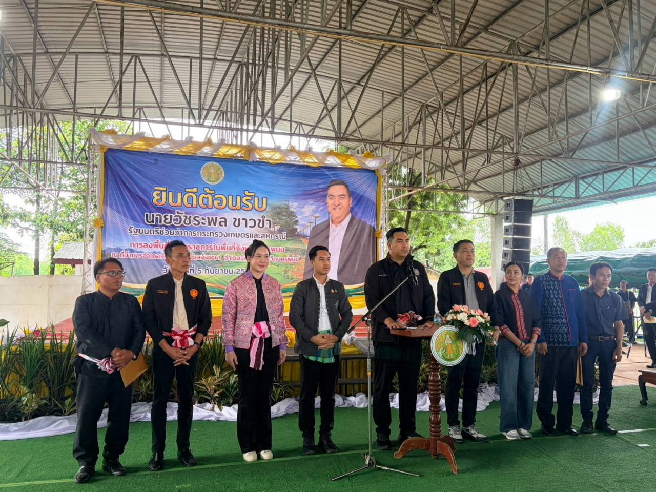 title - รมช.กษ. ลงพื้นที่ตรวจราชการในพื้นที่จังหวัดนครพนม